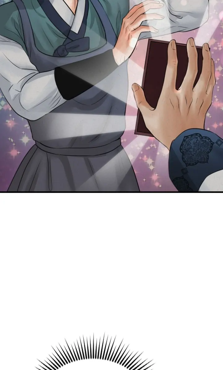 Beneath the Peach Tree Chapter 13 - Page 44
