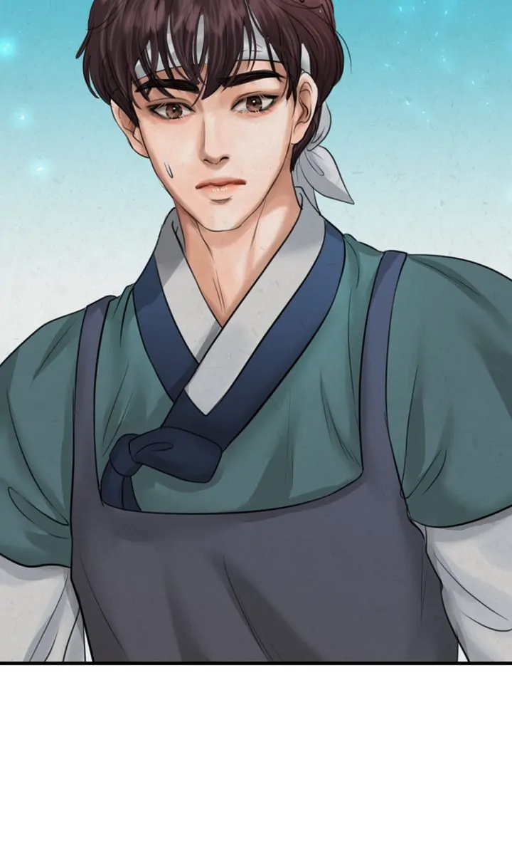 Beneath the Peach Tree Chapter 13 - Page 47