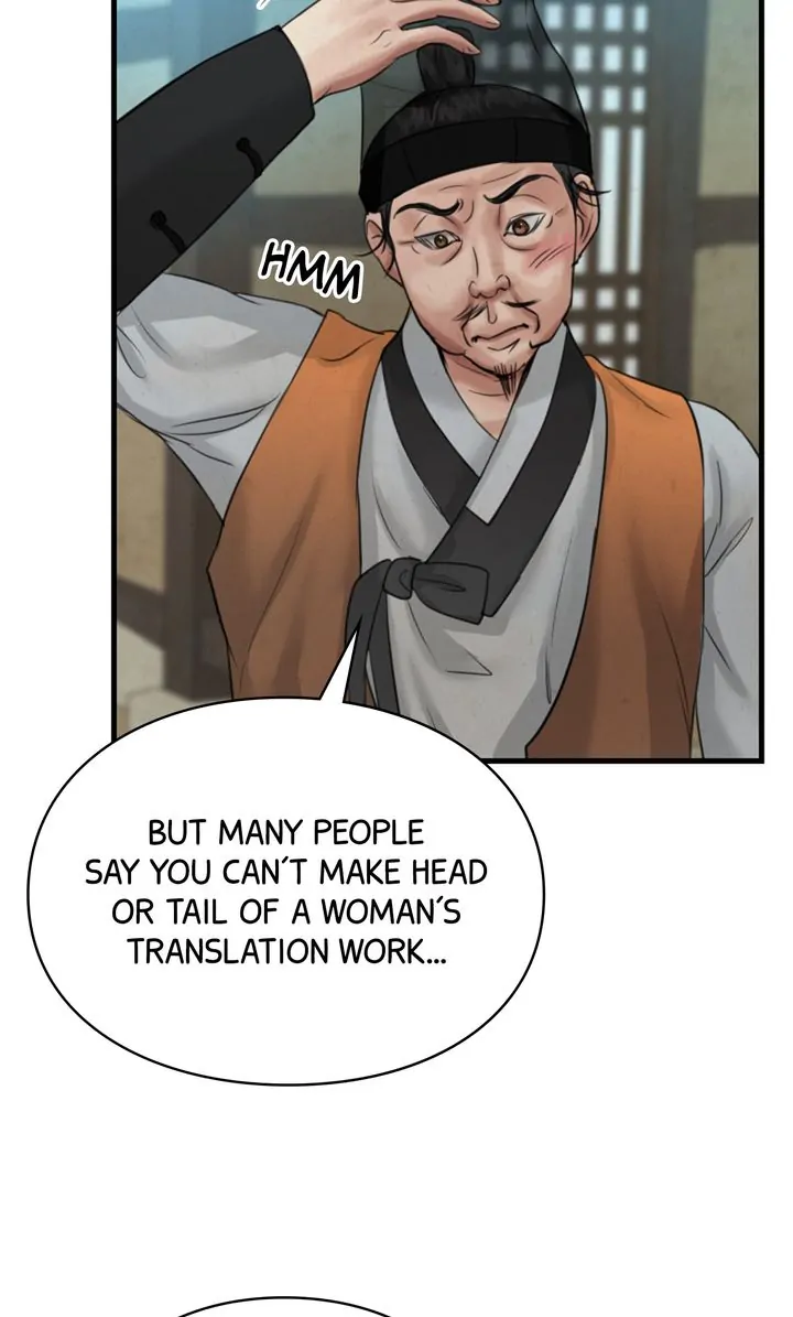 Beneath the Peach Tree Chapter 13 - Page 5