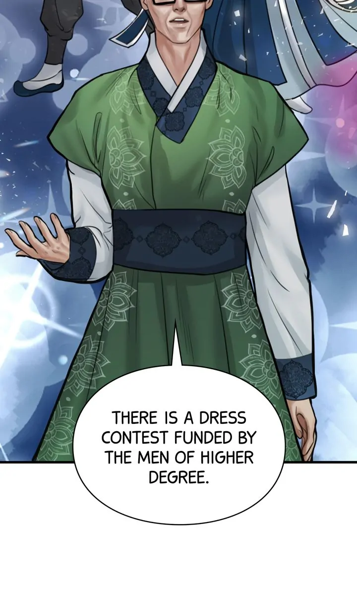 Beneath the Peach Tree Chapter 13 - Page 52