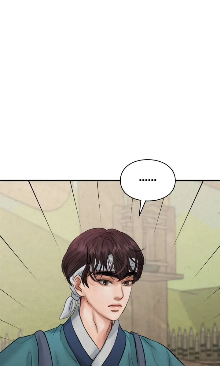 Beneath the Peach Tree Chapter 13 - Page 59