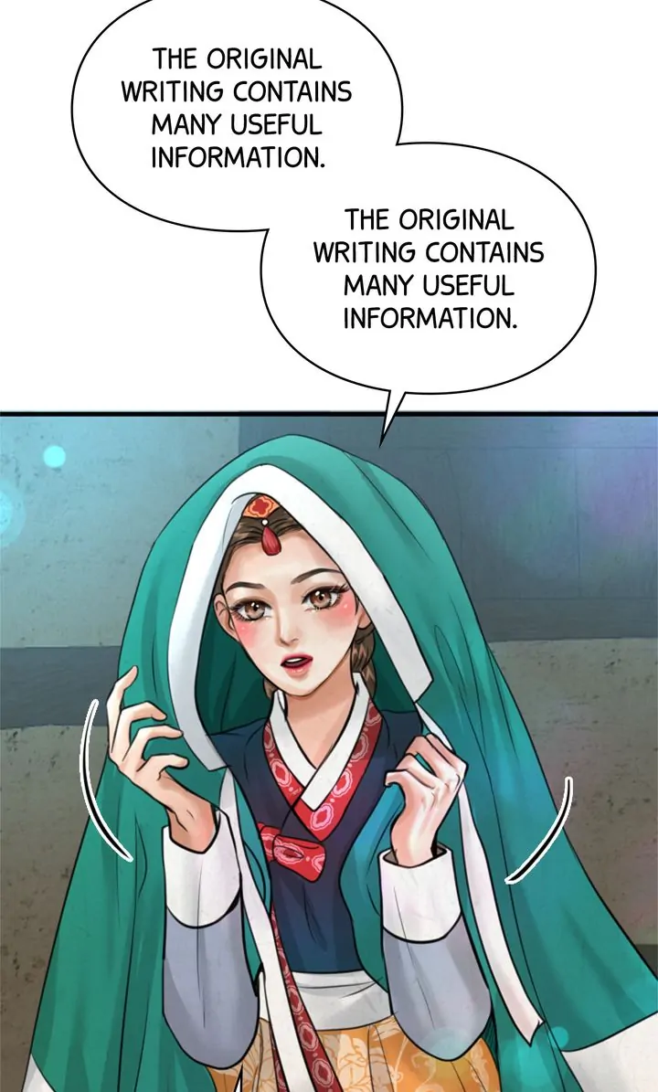 Beneath the Peach Tree Chapter 13 - Page 6