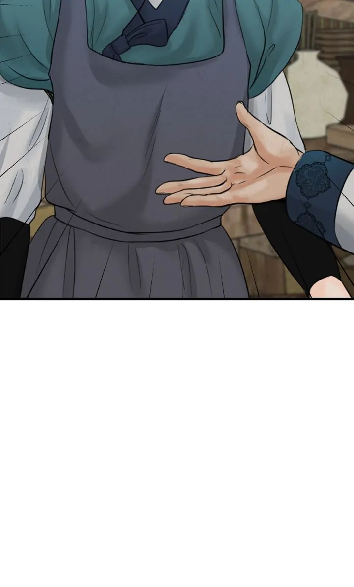 Beneath the Peach Tree Chapter 13 - Page 60
