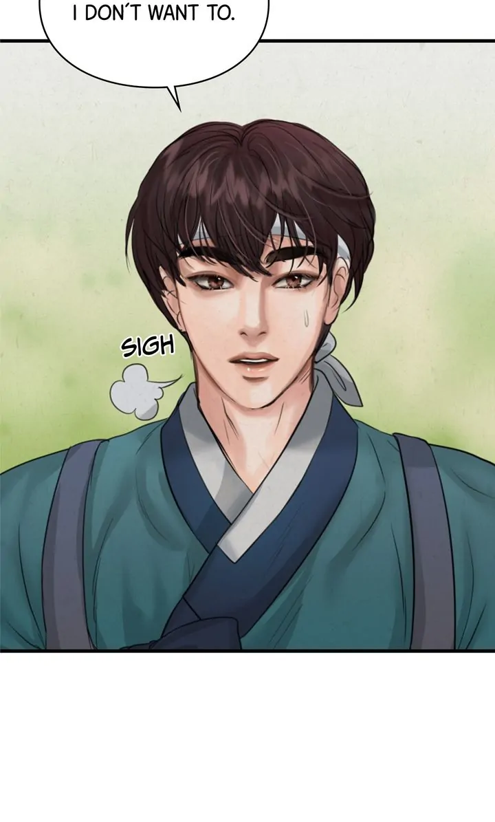 Beneath the Peach Tree Chapter 13 - Page 62