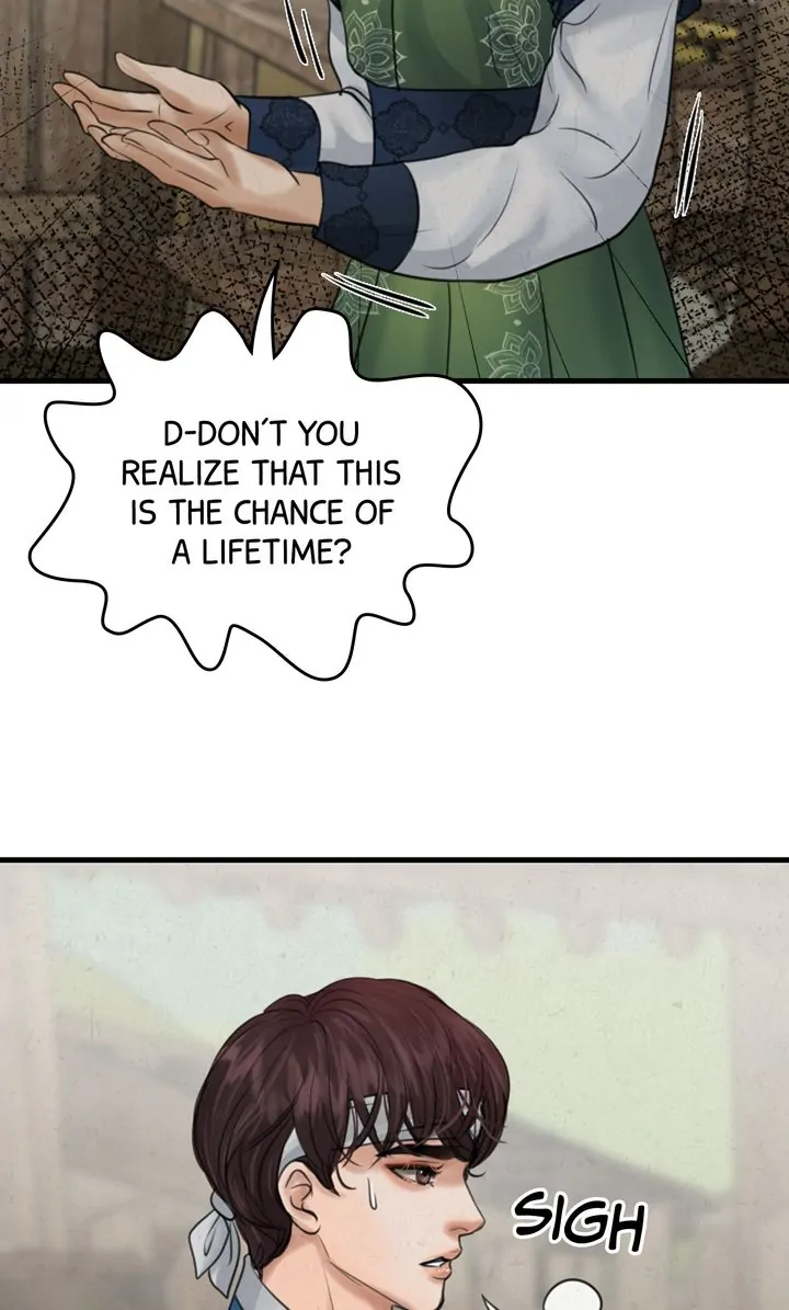 Beneath the Peach Tree Chapter 13 - Page 65