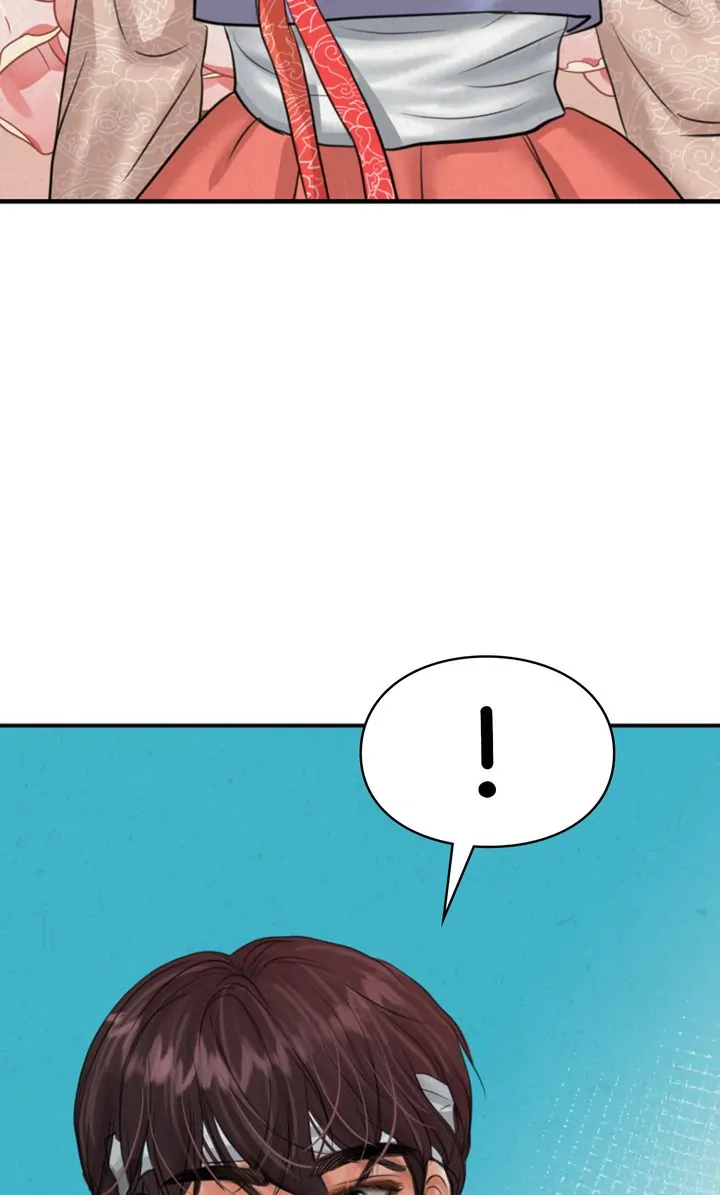 Beneath the Peach Tree Chapter 13 - Page 72