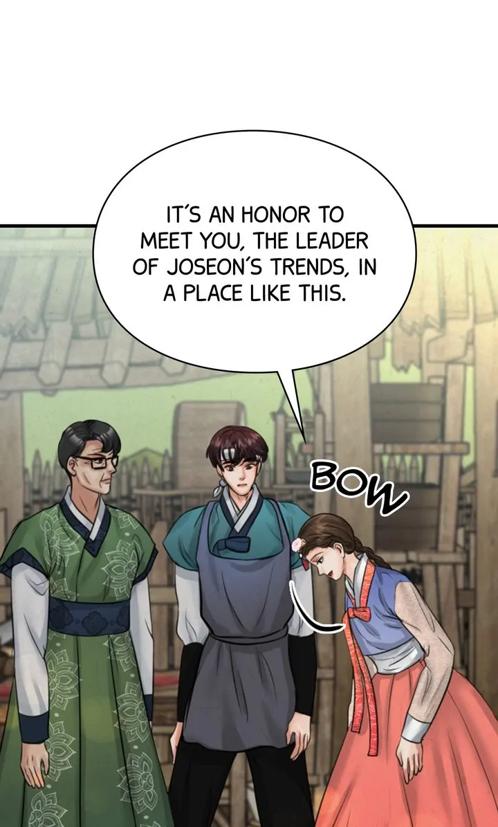 Beneath the Peach Tree Chapter 13 - Page 74