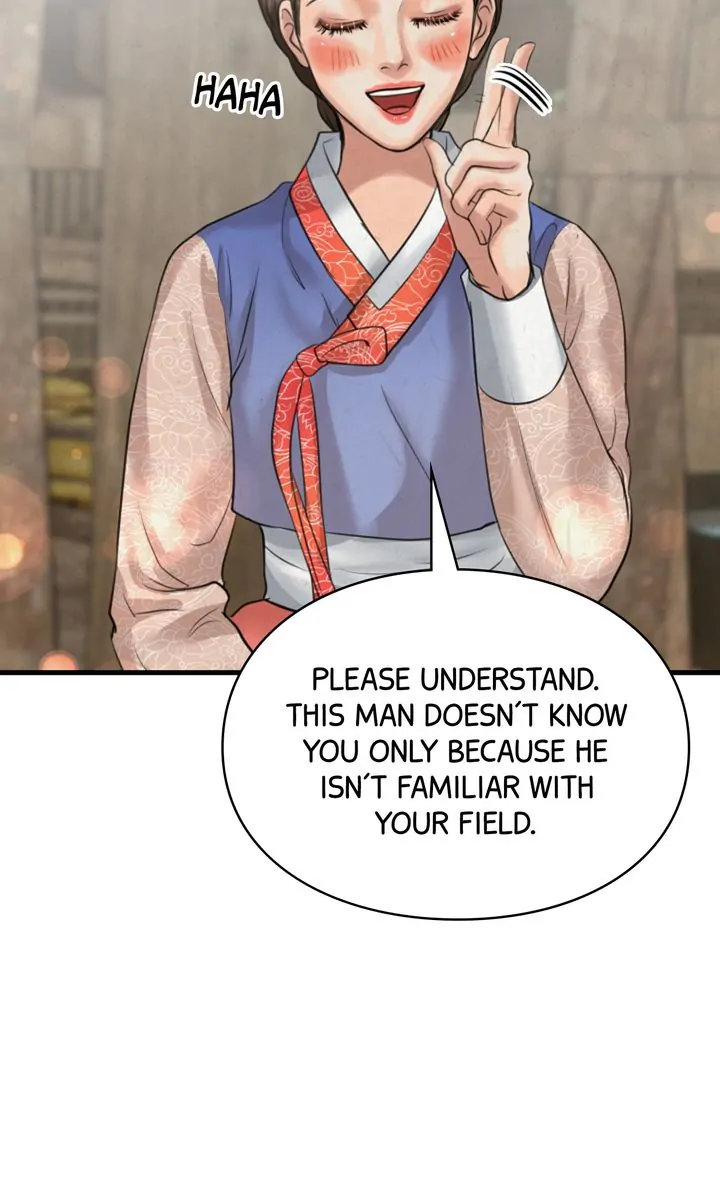 Beneath the Peach Tree Chapter 13 - Page 79