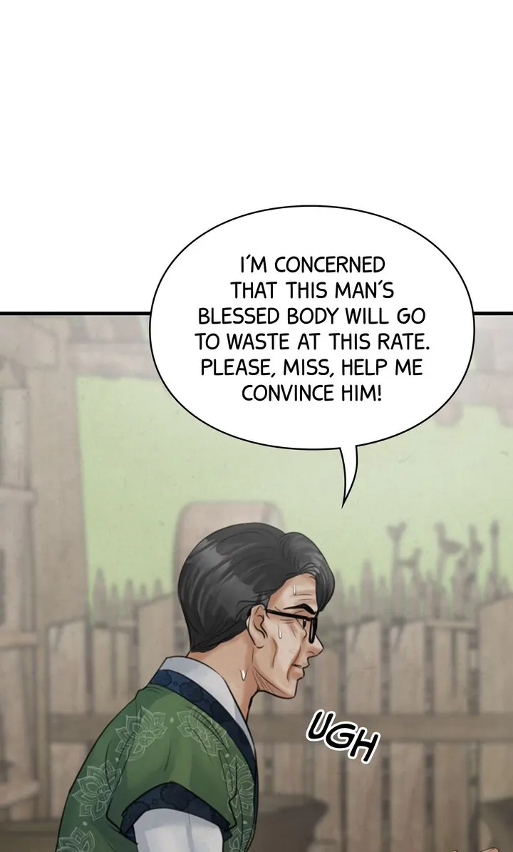 Beneath the Peach Tree Chapter 13 - Page 80