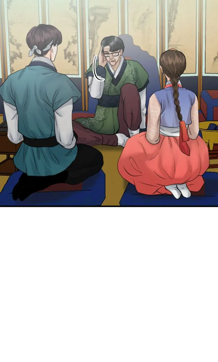 Beneath the Peach Tree Chapter 13 - Page 85