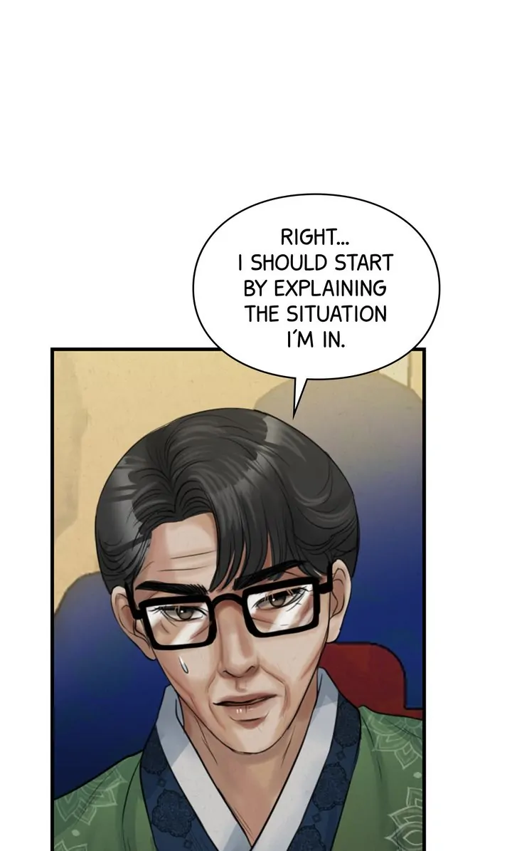 Beneath the Peach Tree Chapter 13 - Page 86