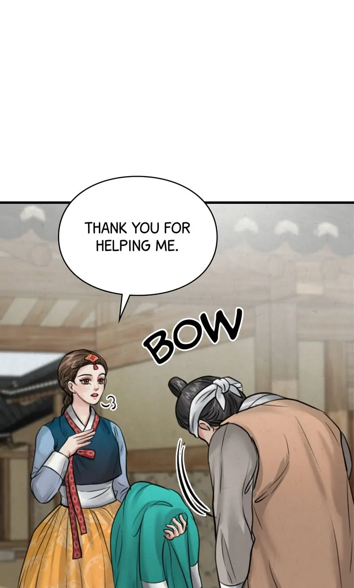 Beneath the Peach Tree Chapter 13 - Page 9