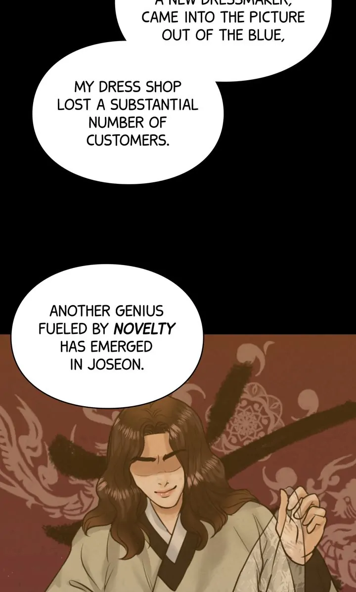 Beneath the Peach Tree Chapter 13 - Page 91