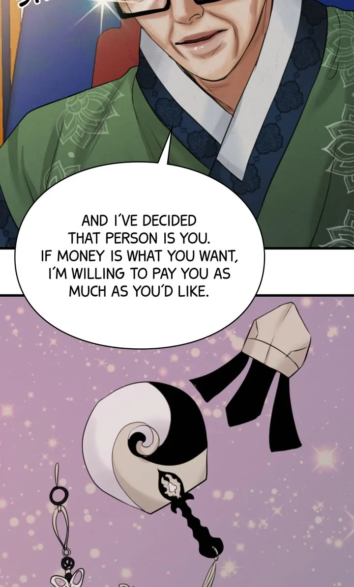 Beneath the Peach Tree Chapter 13 - Page 94