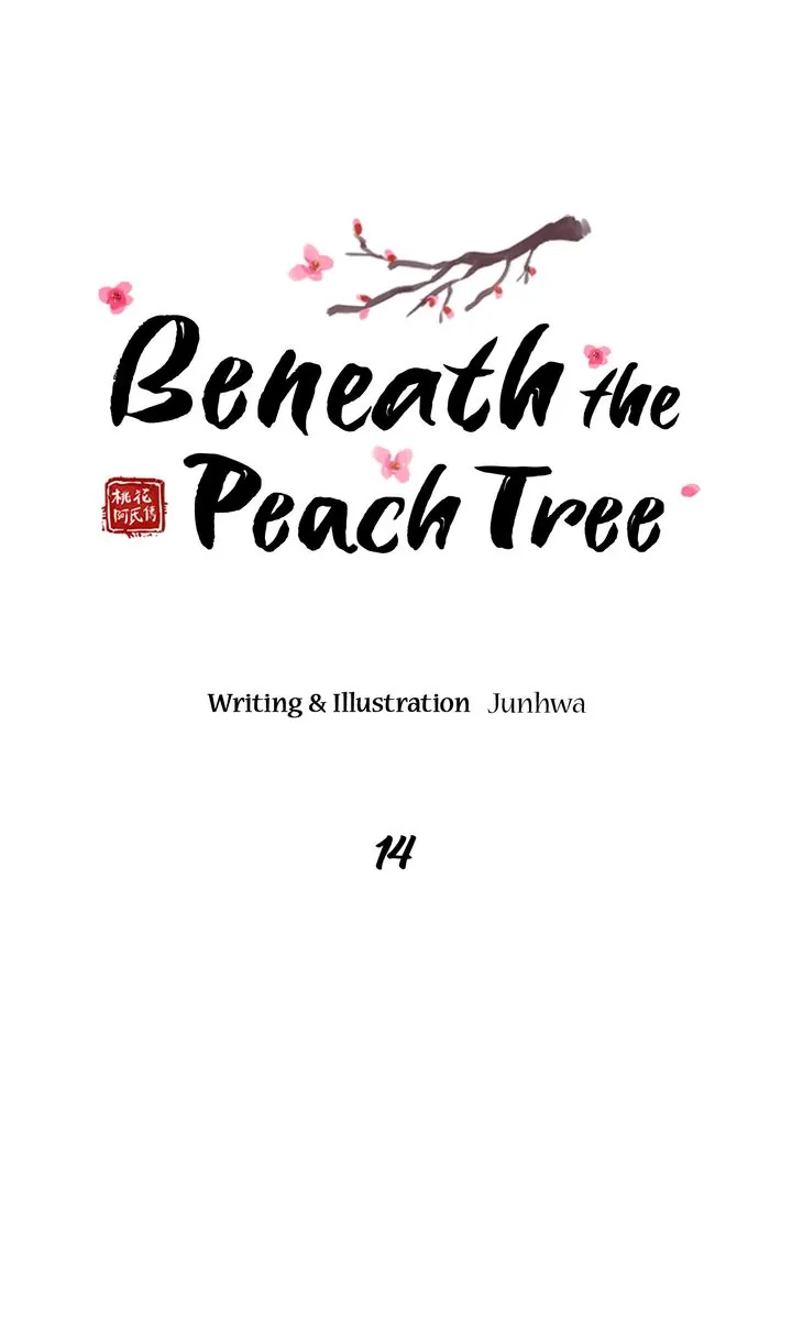 Beneath the Peach Tree Chapter 14 - Page 0