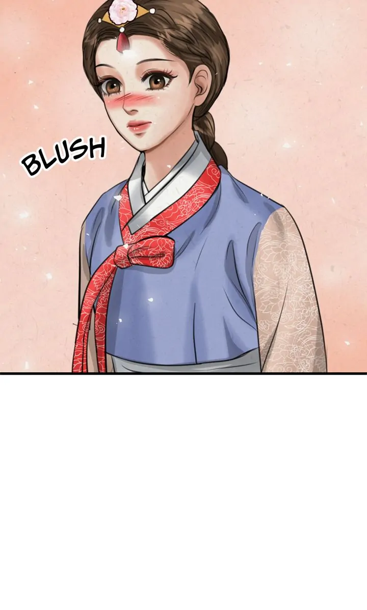 Beneath the Peach Tree Chapter 14 - Page 12