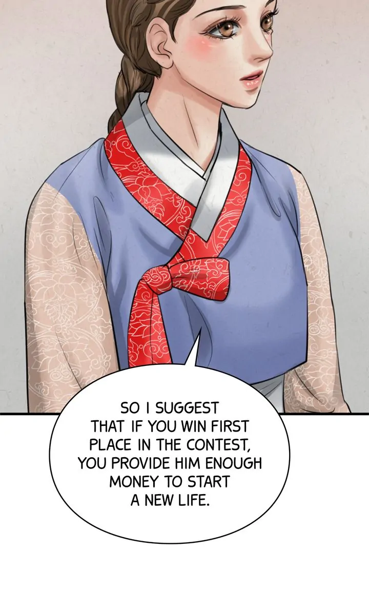 Beneath the Peach Tree Chapter 14 - Page 15