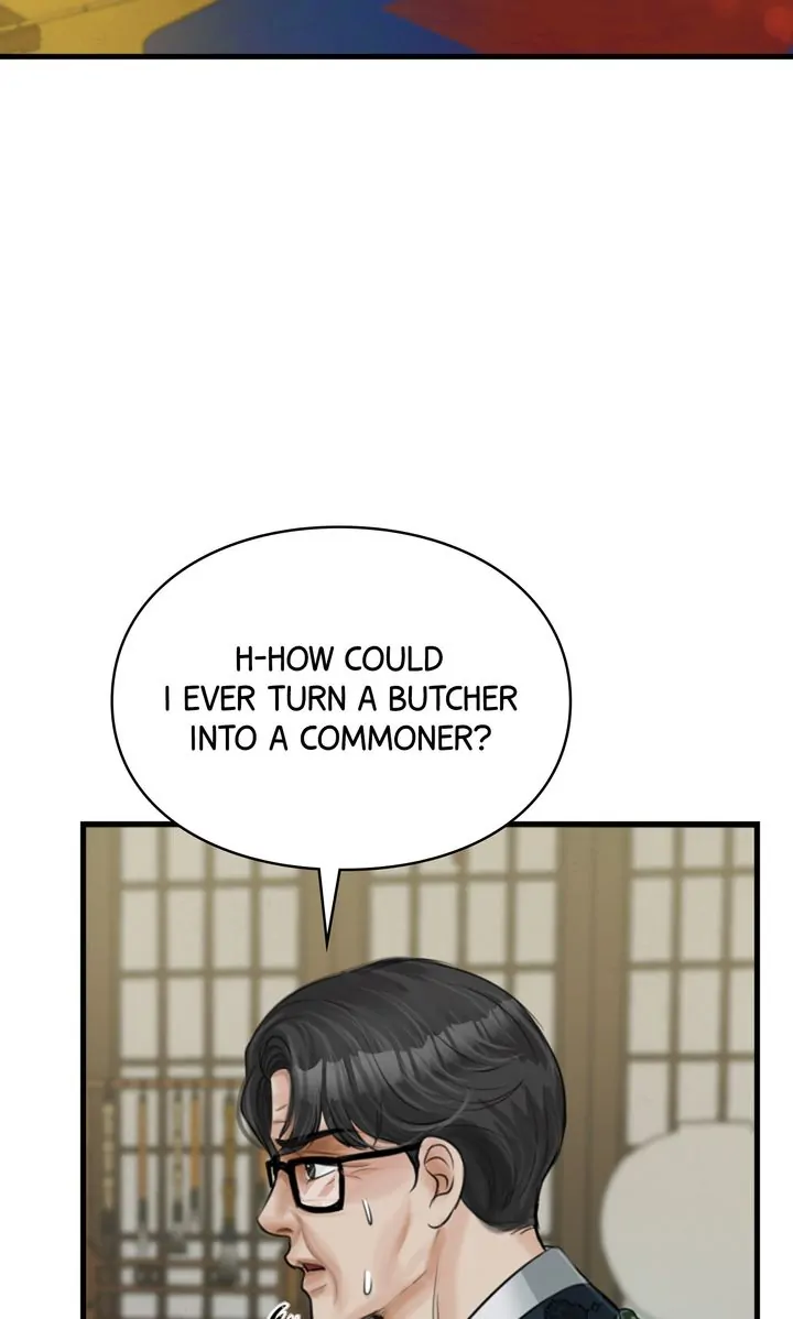 Beneath the Peach Tree Chapter 14 - Page 2