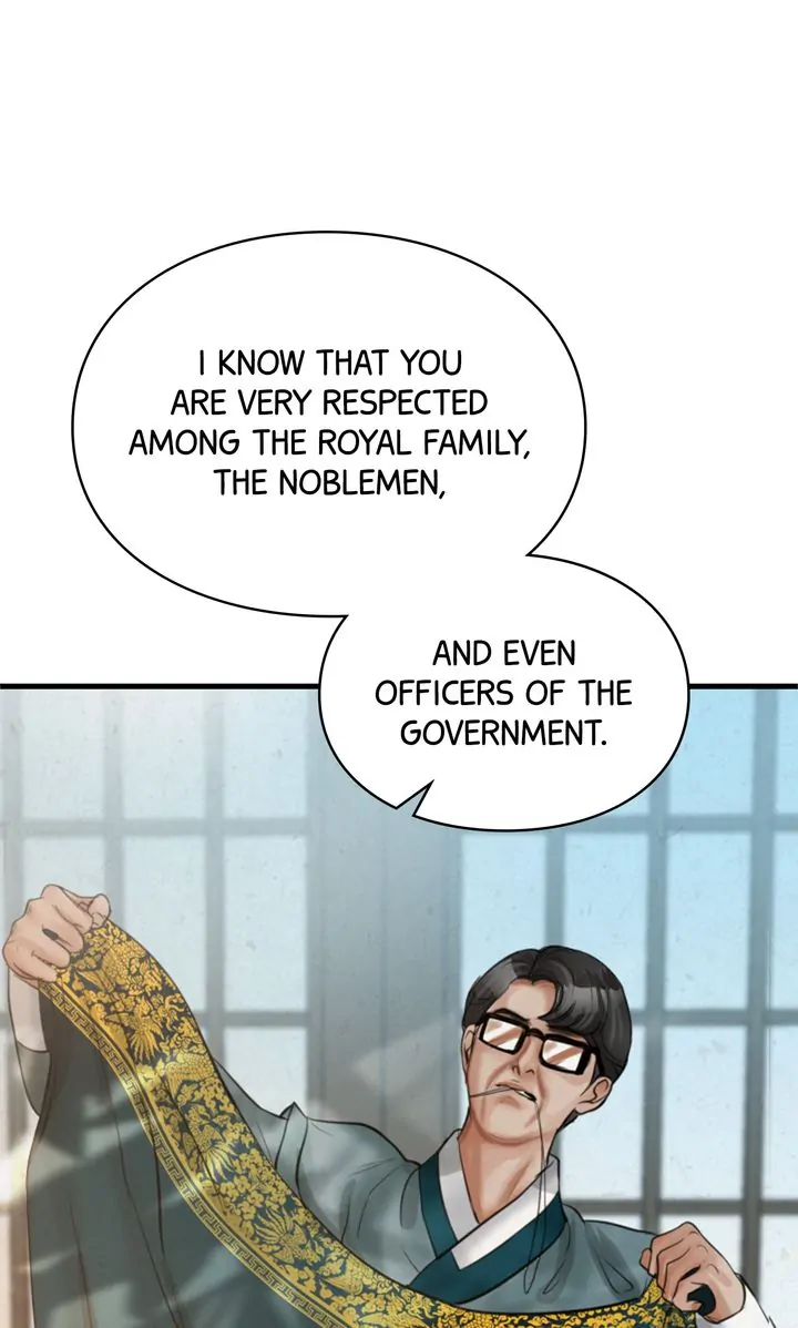 Beneath the Peach Tree Chapter 14 - Page 20
