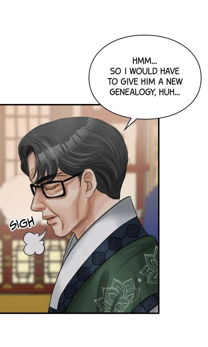 Beneath the Peach Tree Chapter 14 - Page 22