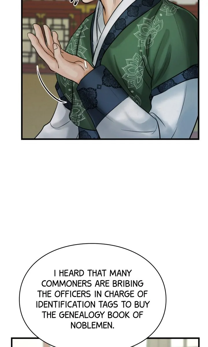 Beneath the Peach Tree Chapter 14 - Page 3