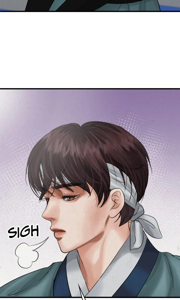 Beneath the Peach Tree Chapter 14 - Page 30