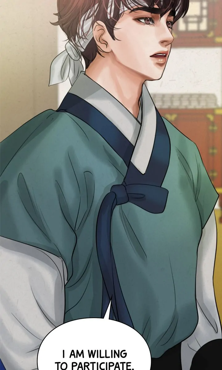 Beneath the Peach Tree Chapter 14 - Page 38