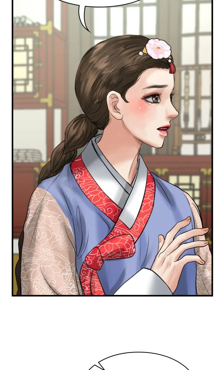 Beneath the Peach Tree Chapter 14 - Page 4