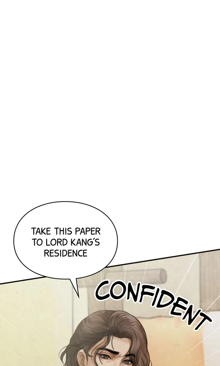 Beneath the Peach Tree Chapter 14 - Page 71