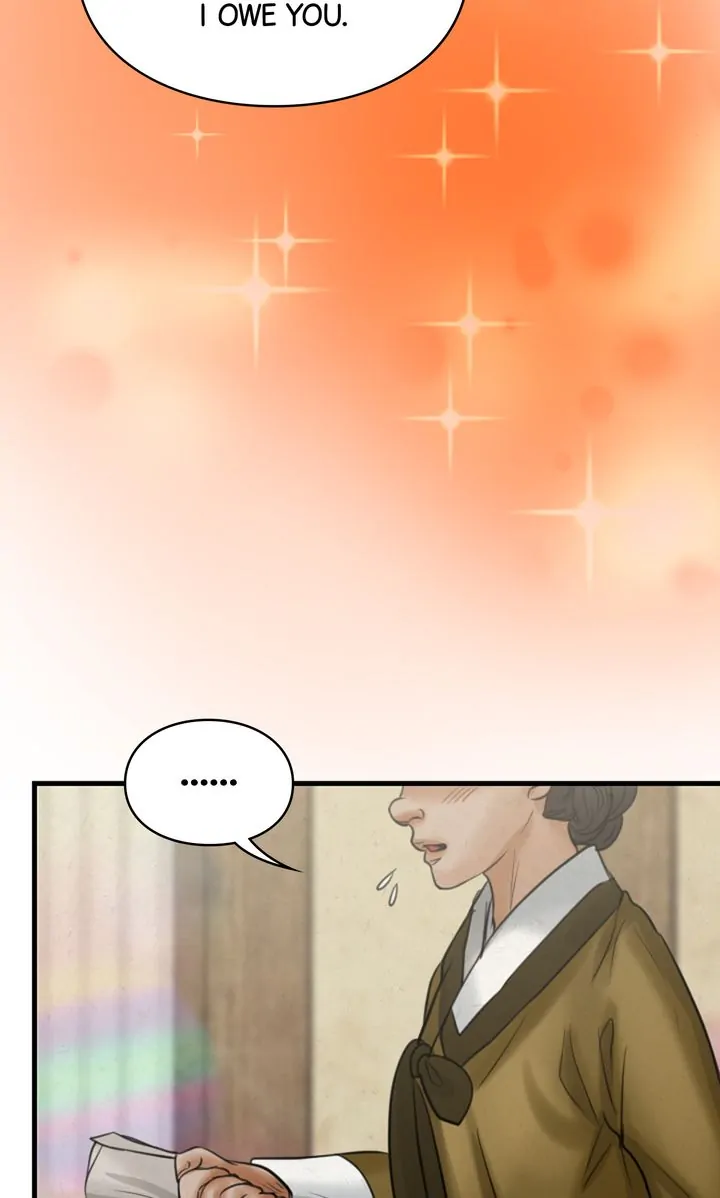 Beneath the Peach Tree Chapter 14 - Page 73