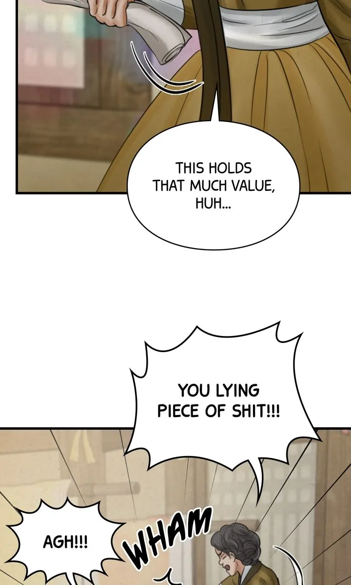 Beneath the Peach Tree Chapter 14 - Page 74