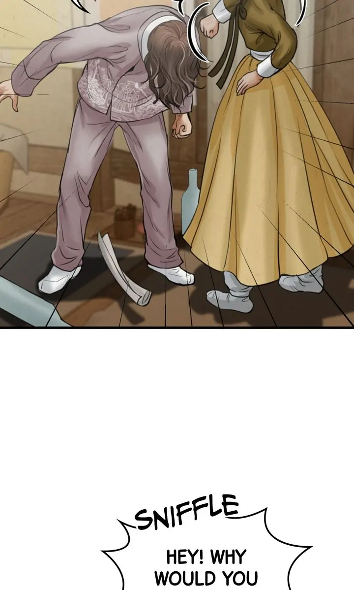 Beneath the Peach Tree Chapter 14 - Page 75