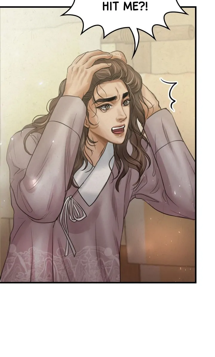 Beneath the Peach Tree Chapter 14 - Page 76