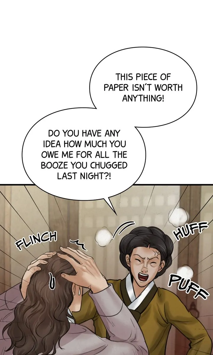 Beneath the Peach Tree Chapter 14 - Page 77