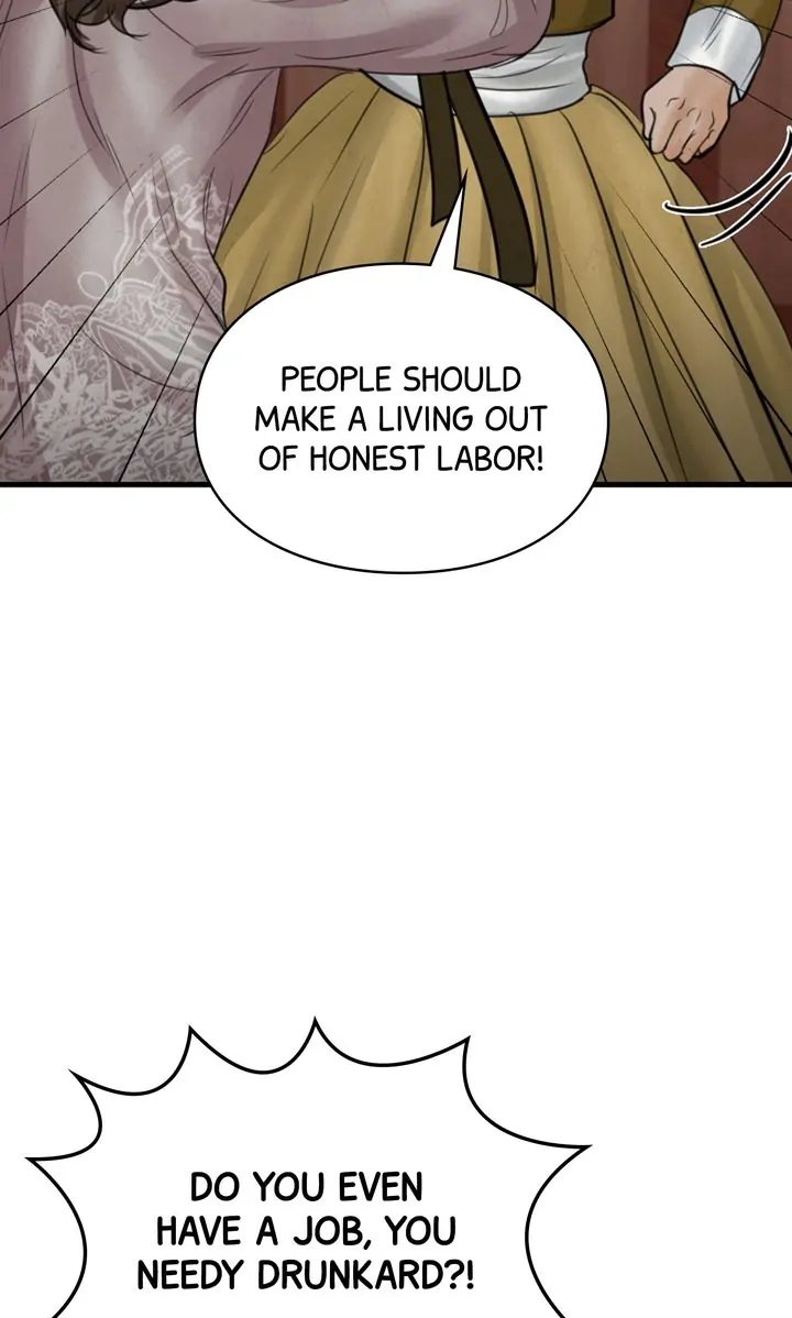 Beneath the Peach Tree Chapter 14 - Page 78