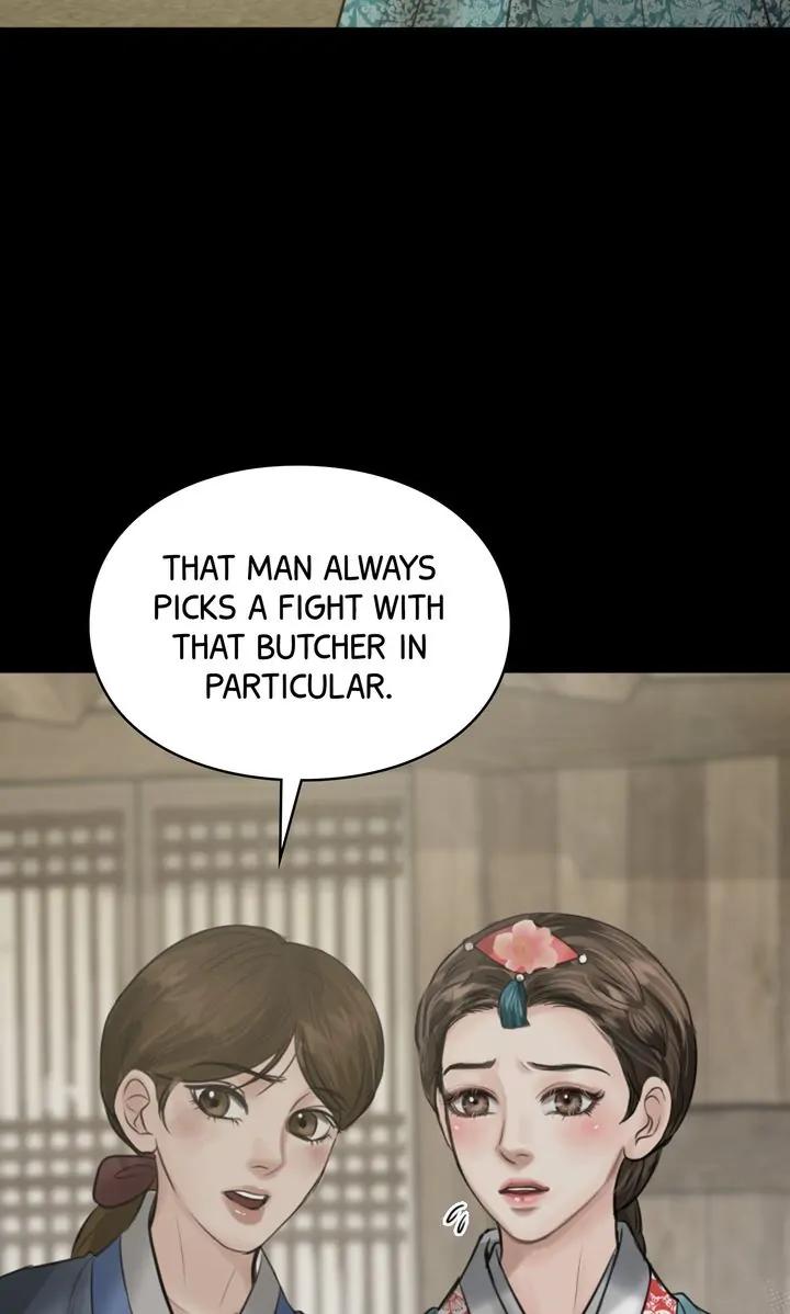 Beneath the Peach Tree Chapter 14 - Page 8