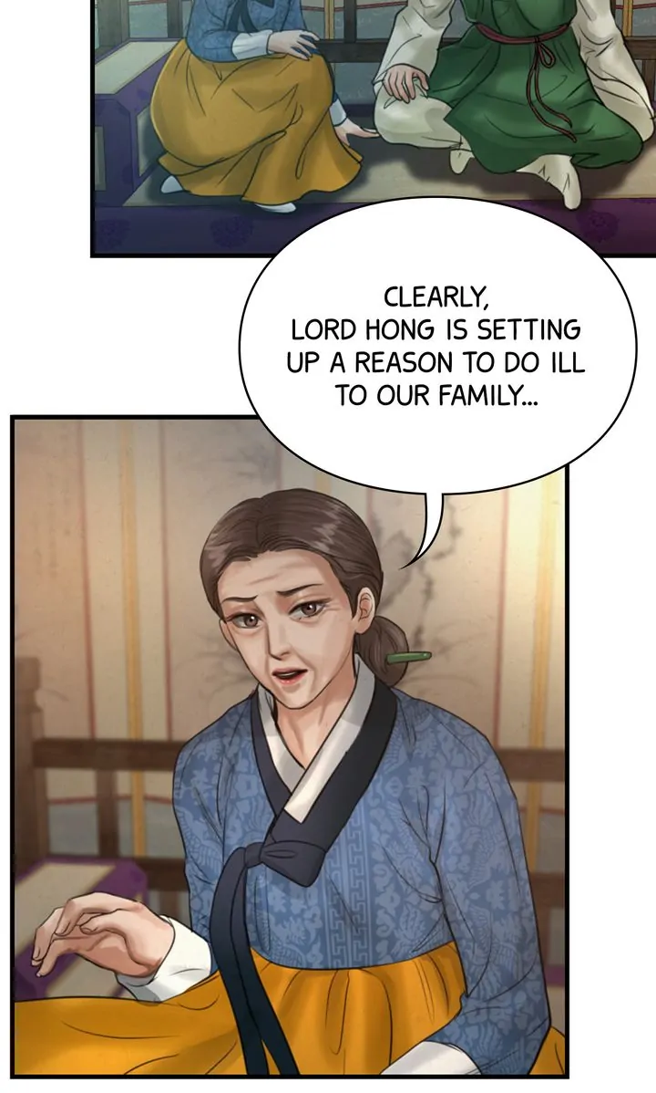 Beneath the Peach Tree Chapter 14 - Page 98