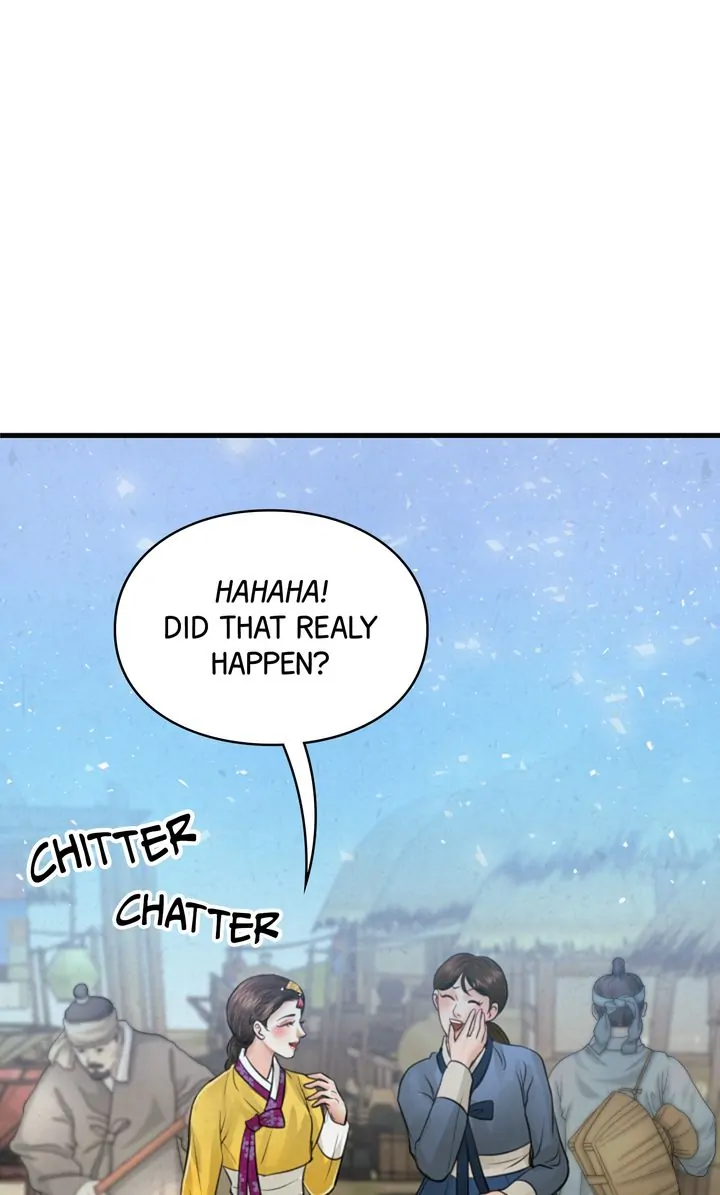 Beneath the Peach Tree Chapter 15 - Page 0
