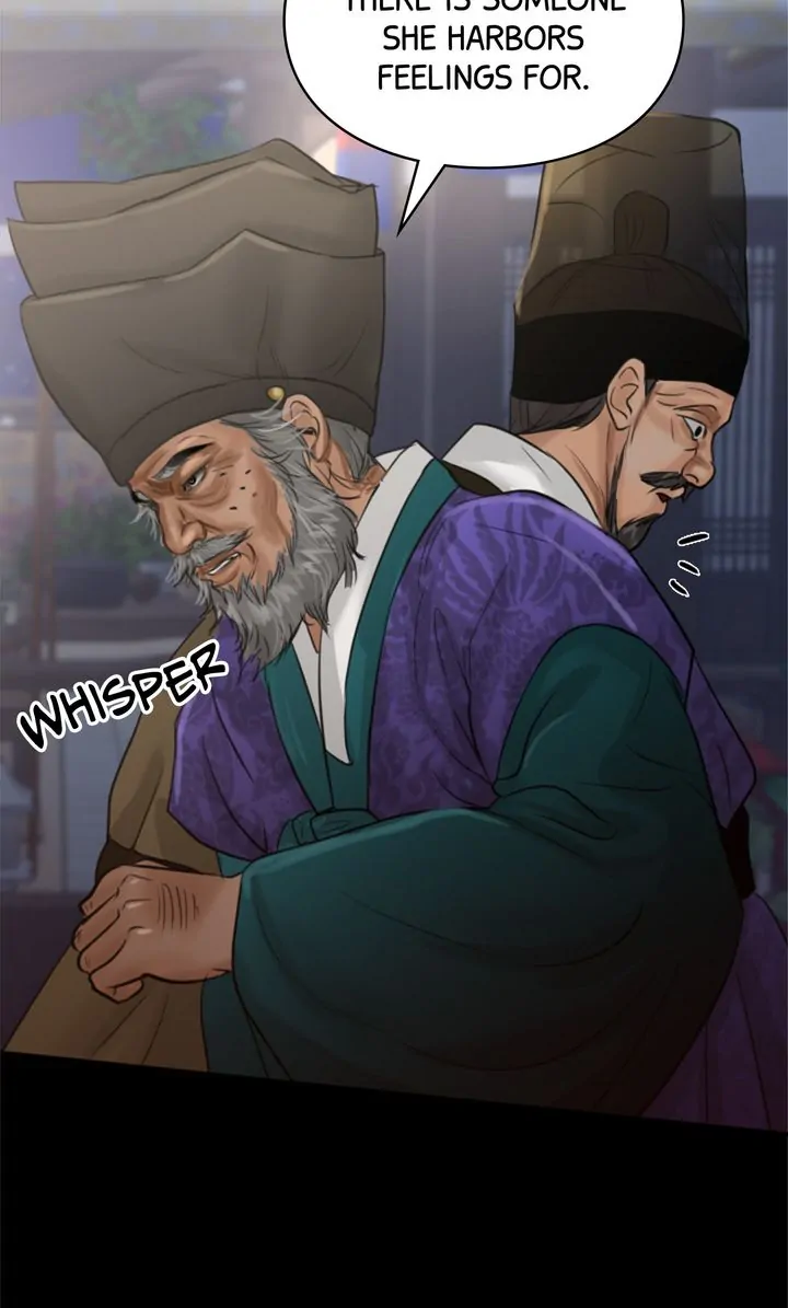 Beneath the Peach Tree Chapter 15 - Page 106