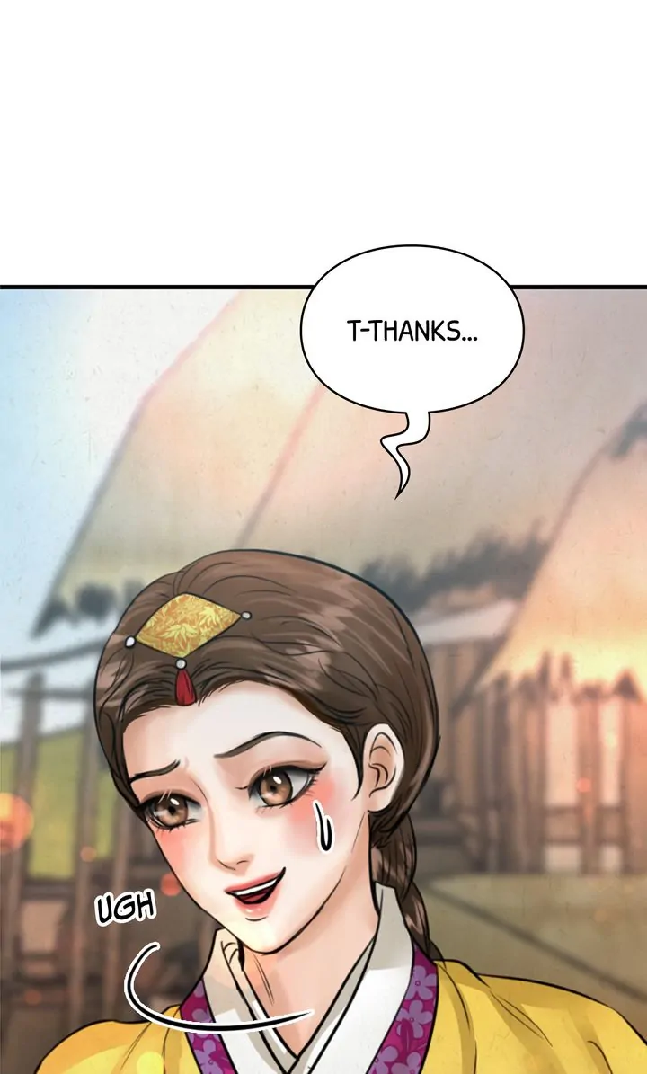 Beneath the Peach Tree Chapter 15 - Page 14