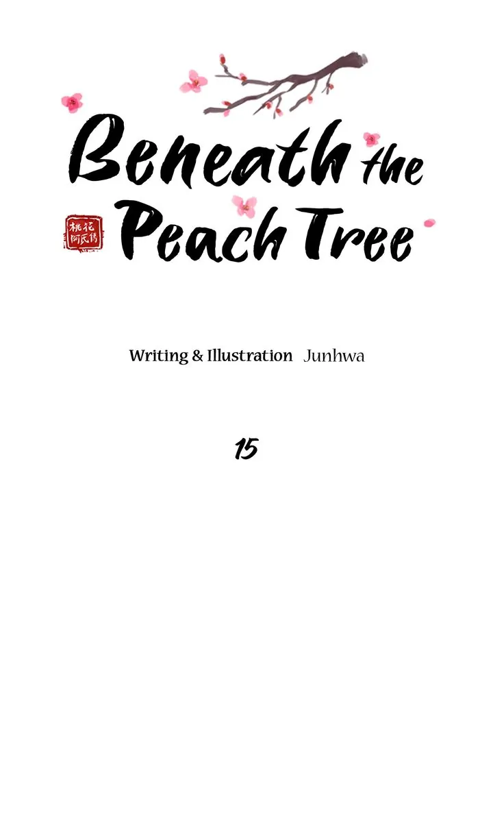 Beneath the Peach Tree Chapter 15 - Page 16