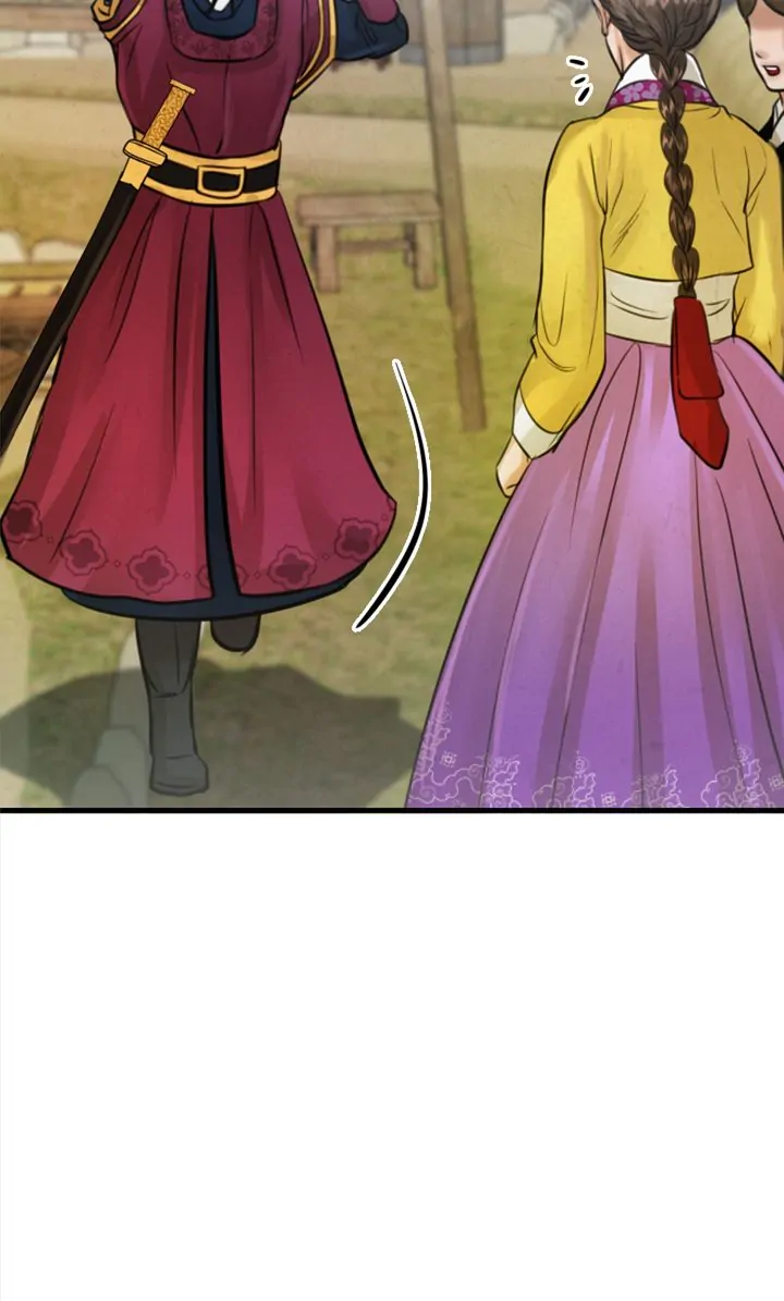 Beneath the Peach Tree Chapter 15 - Page 18