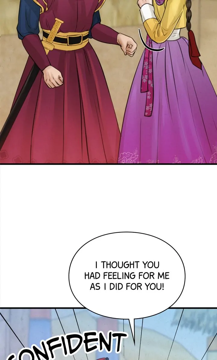 Beneath the Peach Tree Chapter 15 - Page 31