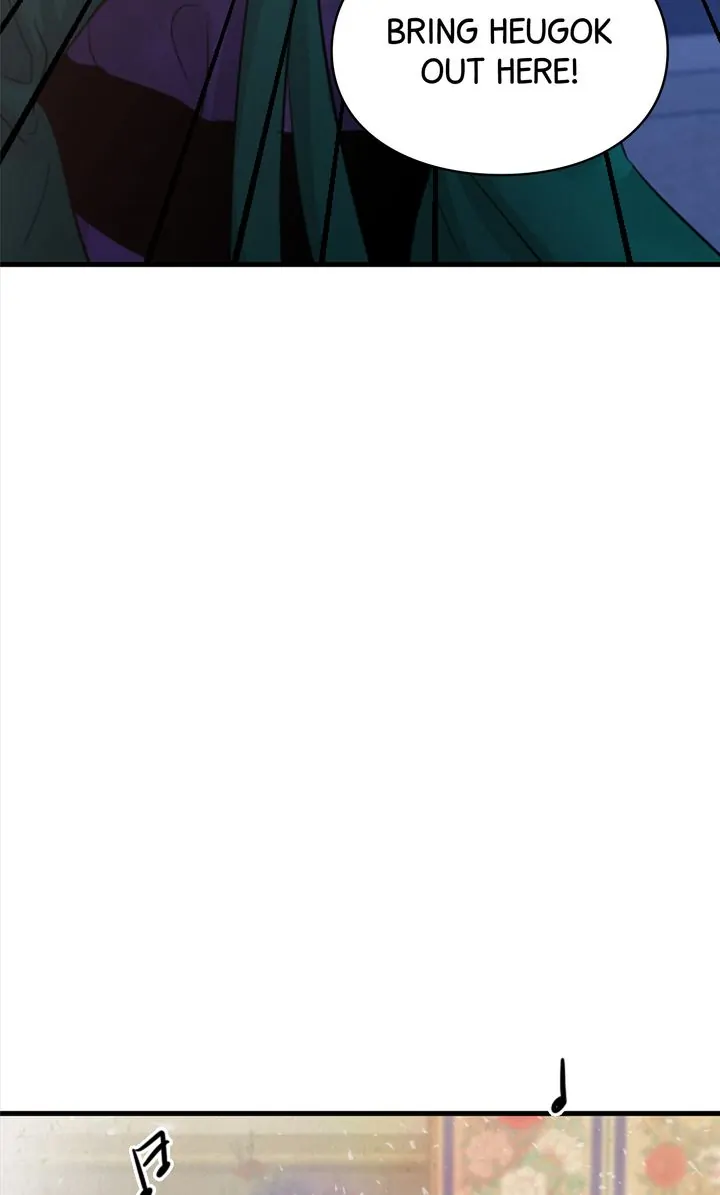Beneath the Peach Tree Chapter 15 - Page 73
