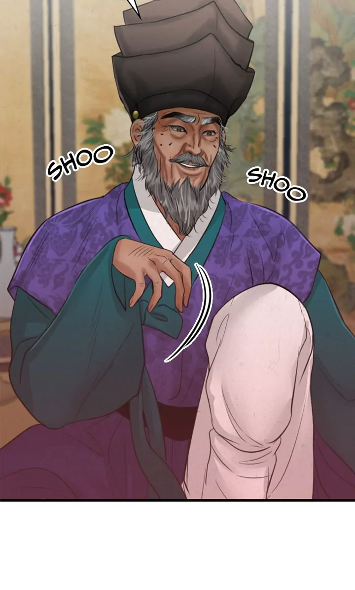 Beneath the Peach Tree Chapter 15 - Page 81