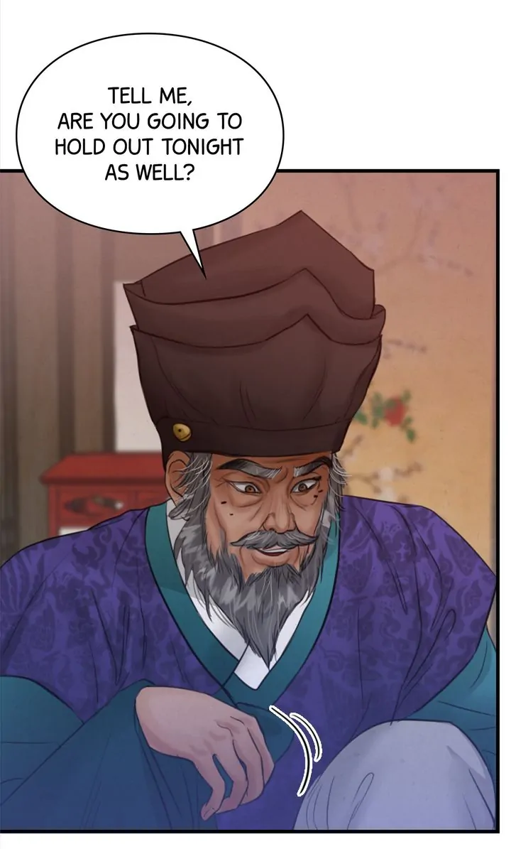 Beneath the Peach Tree Chapter 15 - Page 85