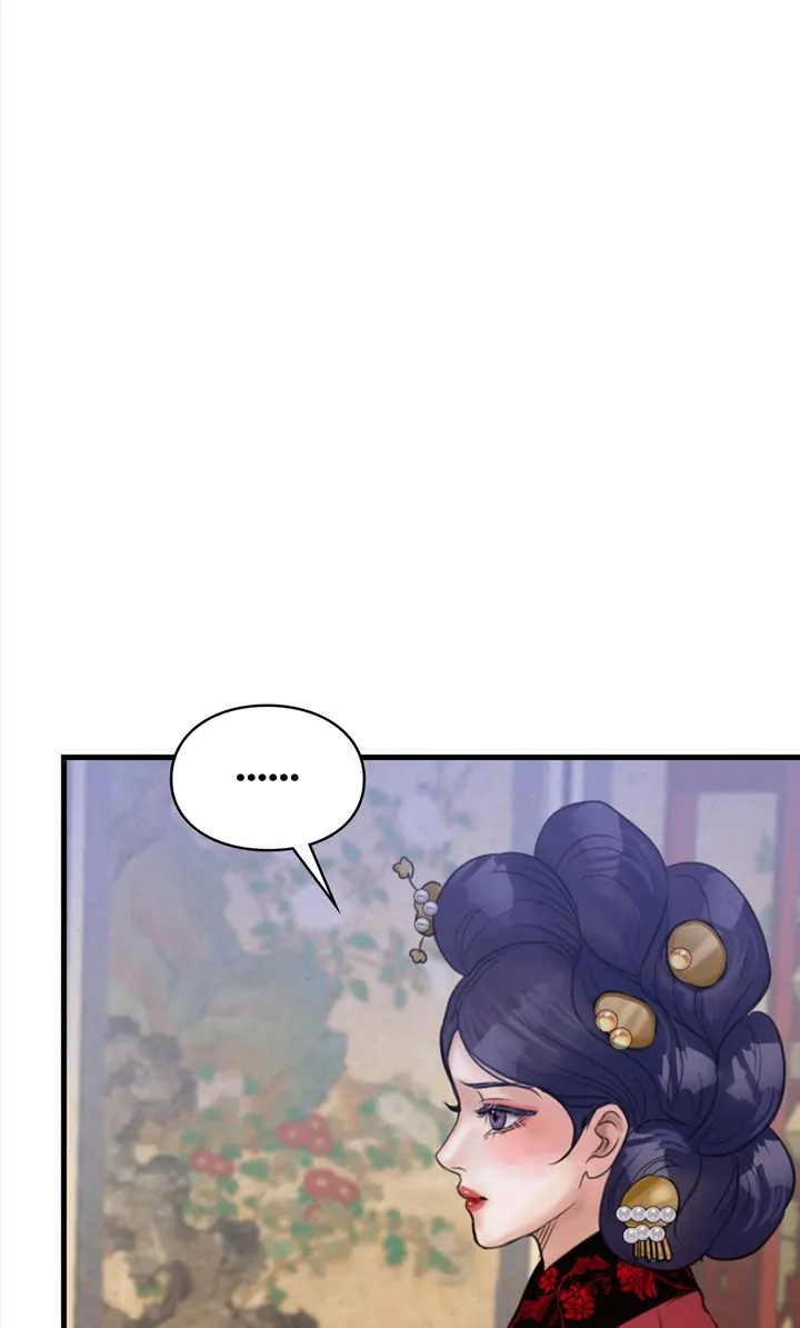 Beneath the Peach Tree Chapter 15 - Page 86