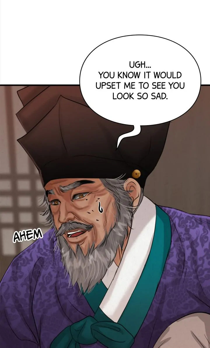 Beneath the Peach Tree Chapter 15 - Page 95