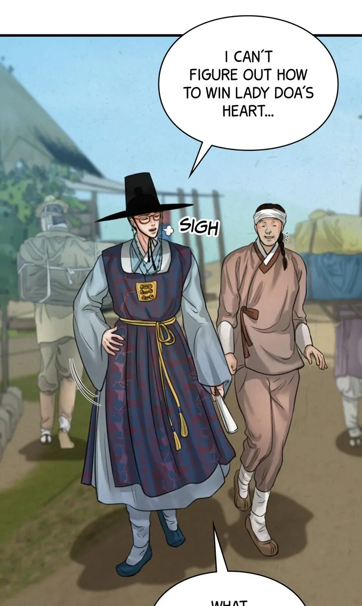 Beneath the Peach Tree Chapter 16 - Page 1
