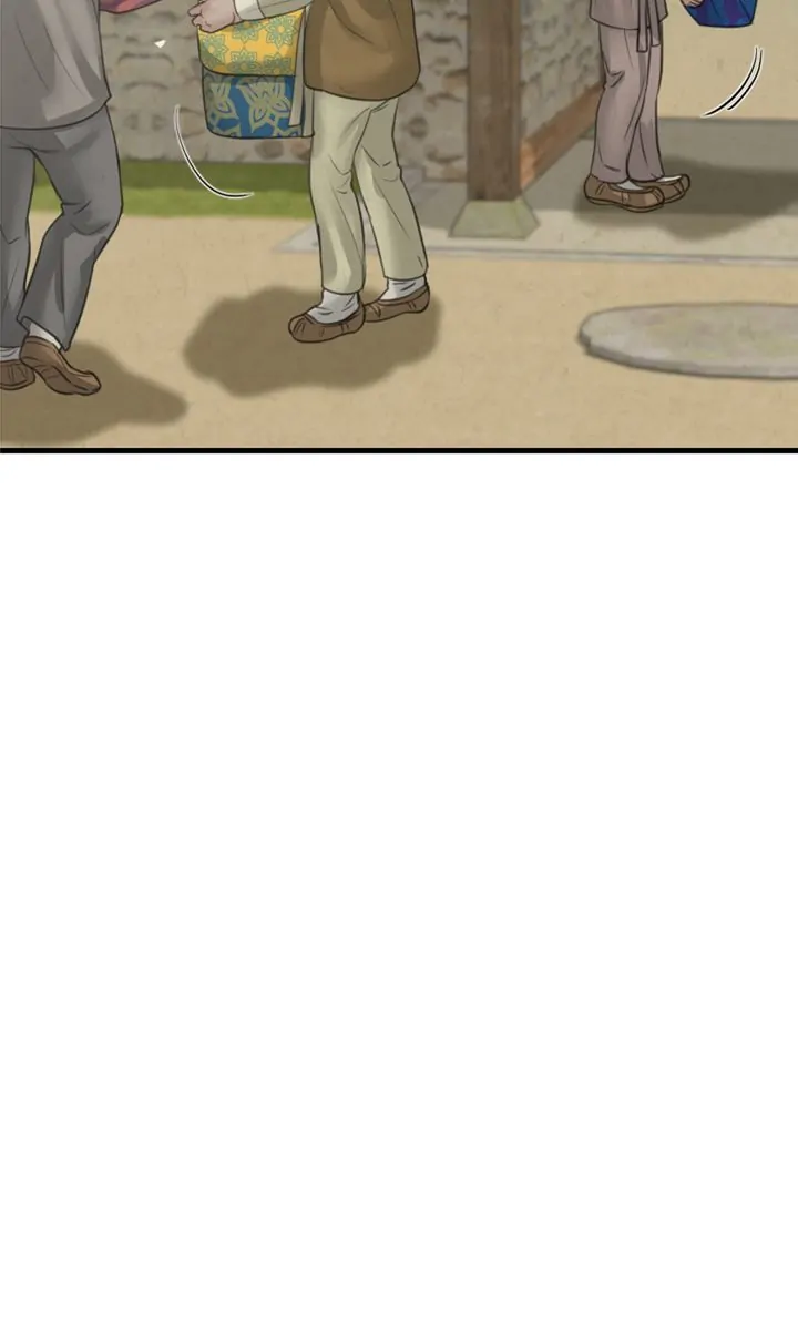 Beneath the Peach Tree Chapter 16 - Page 14